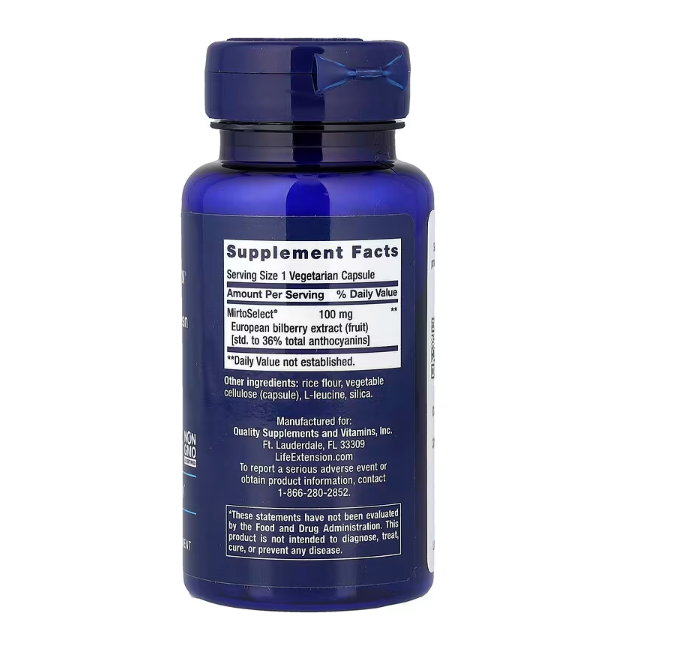 Life Extension, Bilberry Extract, 100 mg, 90 Capsules 歐洲山桑子萃取物