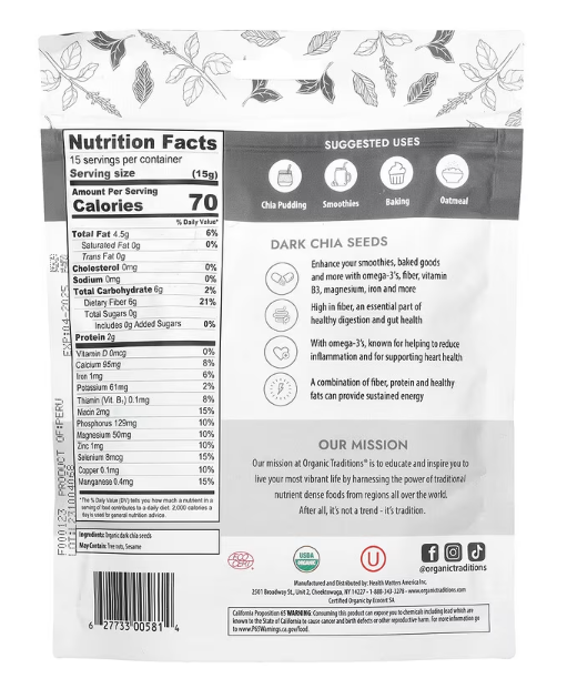 Organic Traditions, Dark Chia Seeds 有機黑奇亞籽