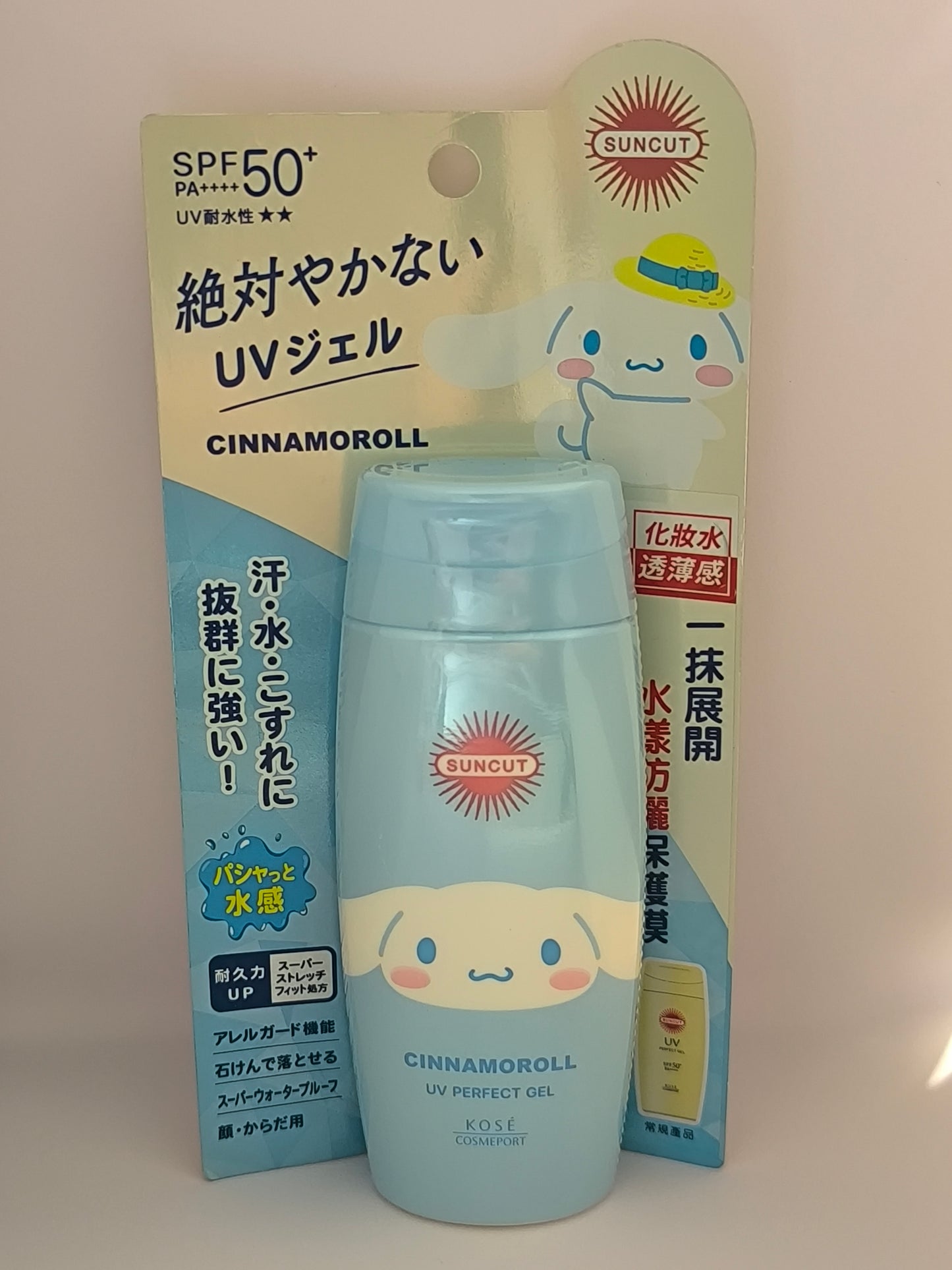 Suncut UV protect super water proof jel Cinamoroll 玉桂狗高效防曬啫喱 SPF50+, 80g